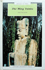 Ann Paludans 1991 book on Shisanling